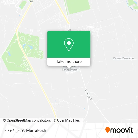 كن في الحرف plan