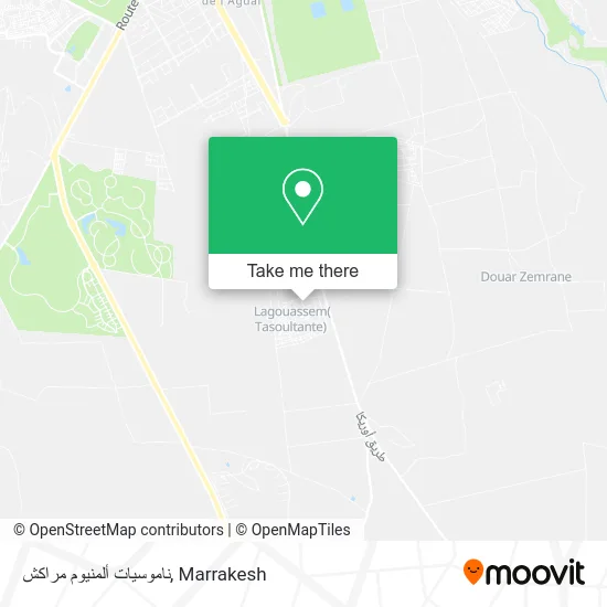 ناموسيات ألمنيوم مراكش plan