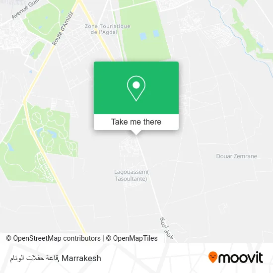 قاعة حفلات الوئام map