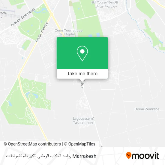واحد المكتب الوطني للكهرباء تاسولتانت plan