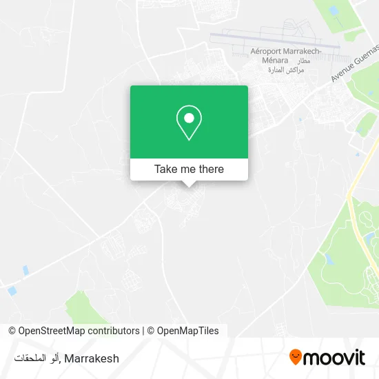 ألو الملحقات plan