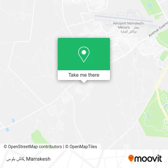 كاش بلوس plan
