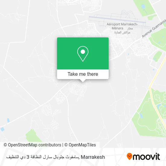 سامفوث جلوبال سارل النظافة 3 دي التنظيف plan