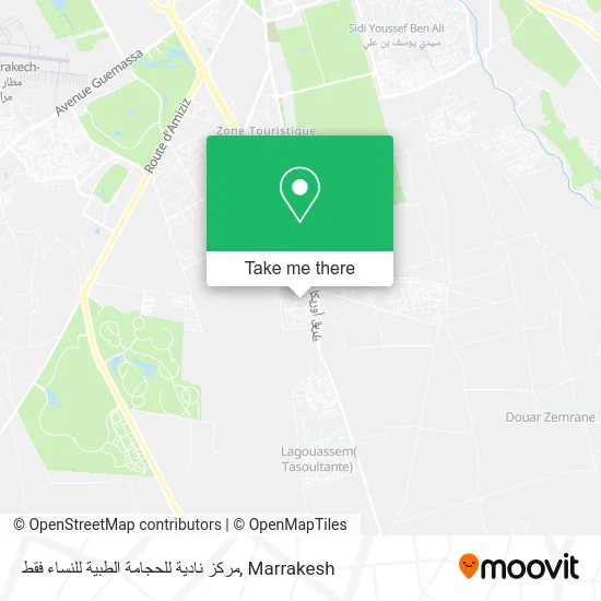 مركز نادية للحجامة الطبية للنساء فقط plan
