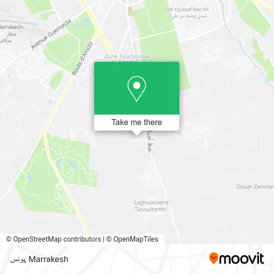 يونس plan