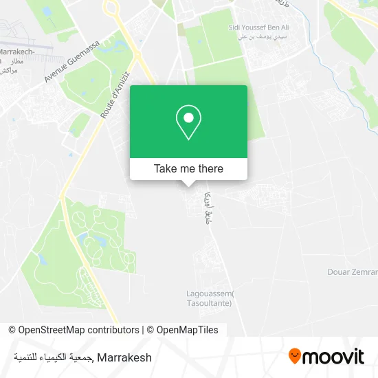 جمعية الكيمياء للتنمية plan
