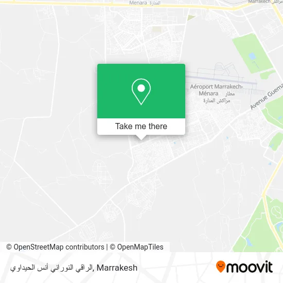 الراقي النوراني أنس الحيداوي plan