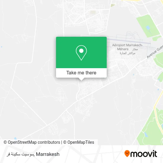 سوسيت سكينة فر plan