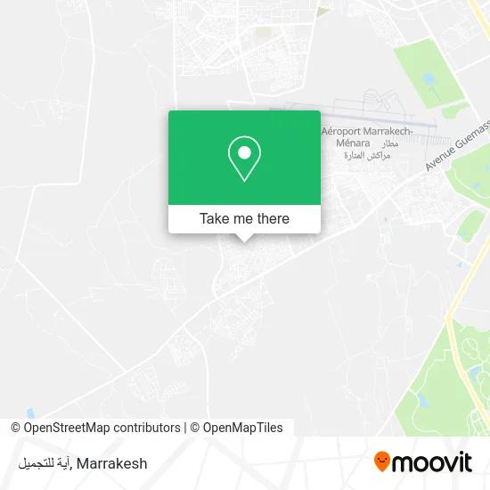 آية للتجميل plan