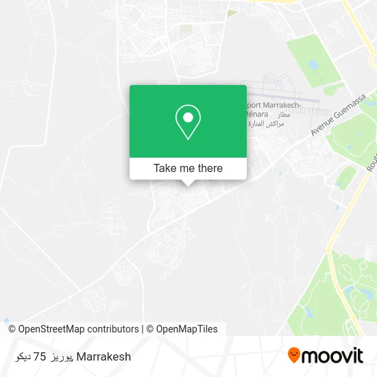 يوريز 75 ديكو plan