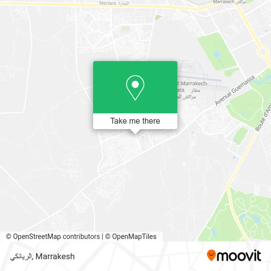 الريانكي plan