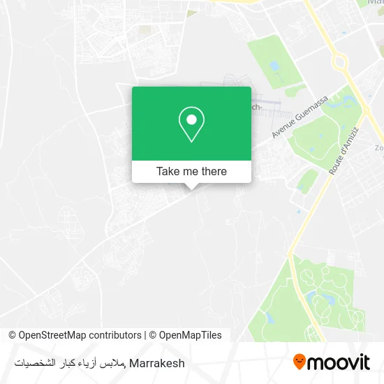 ملابس أزياء كبار الشخصيات plan