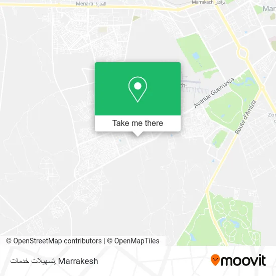 تسهيلات خدمات plan