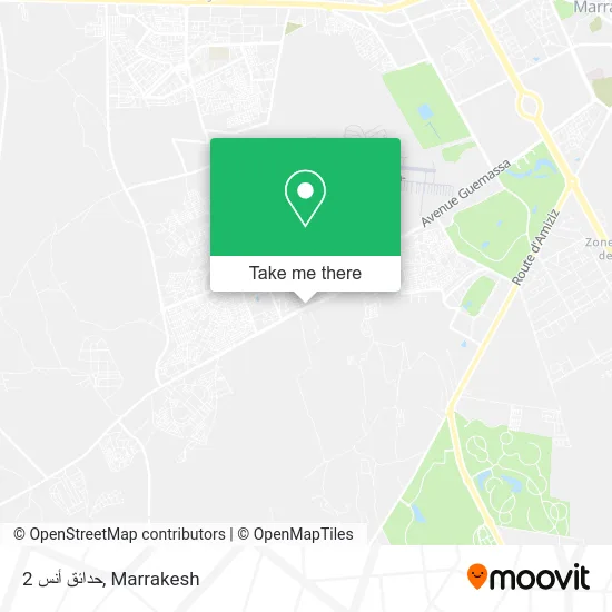 حدائق أنس 2 plan