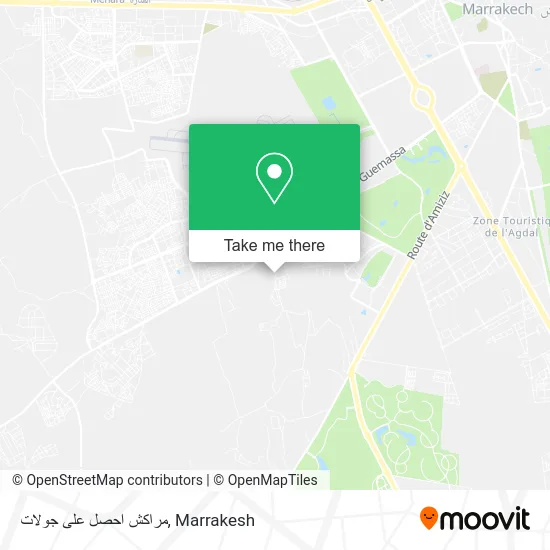 مراكش احصل على جولات plan