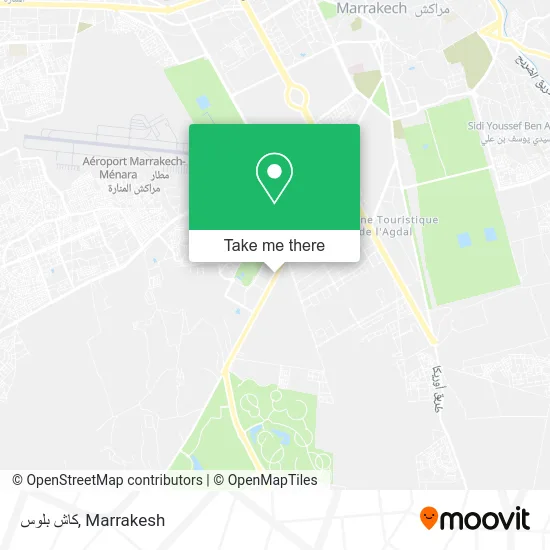 كاش بلوس plan