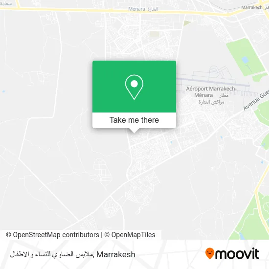 ملابس الضاوي للنساء والاطفال plan