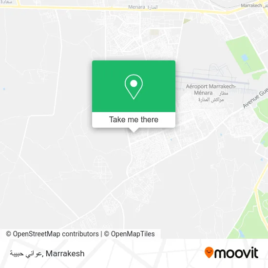 عواني حبيبة plan