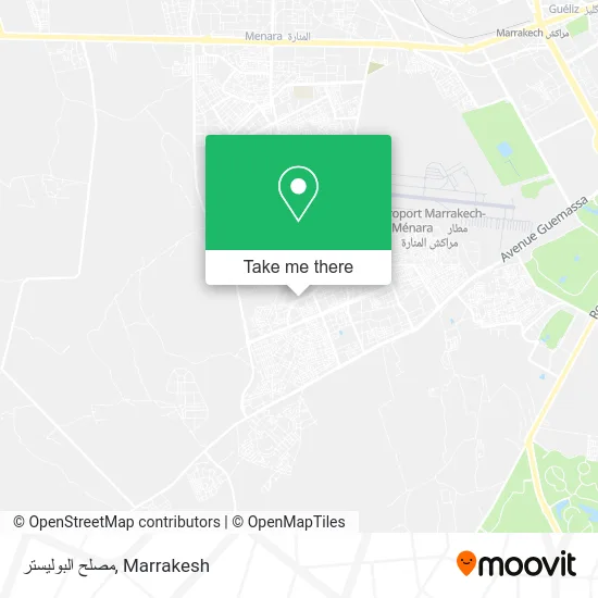 مصلح البوليستر plan