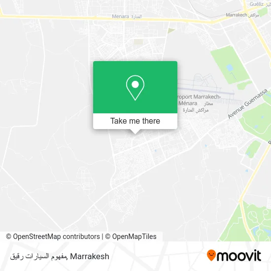 مفهوم السيارات رقيق plan