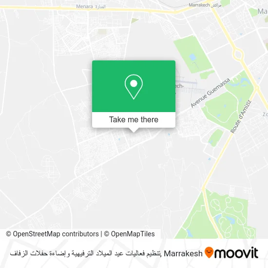 تنظيم فعاليات عيد الميلاد الترفيهية وإضاءة حفلات الزفاف map