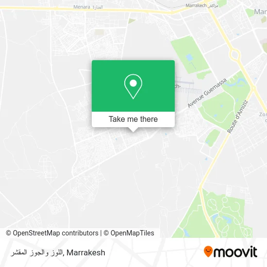 اللوز والجوز المقشر plan