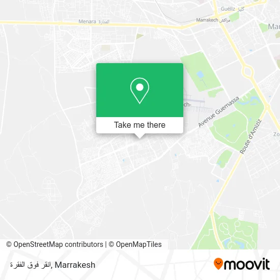انقر فوق الفقرة plan