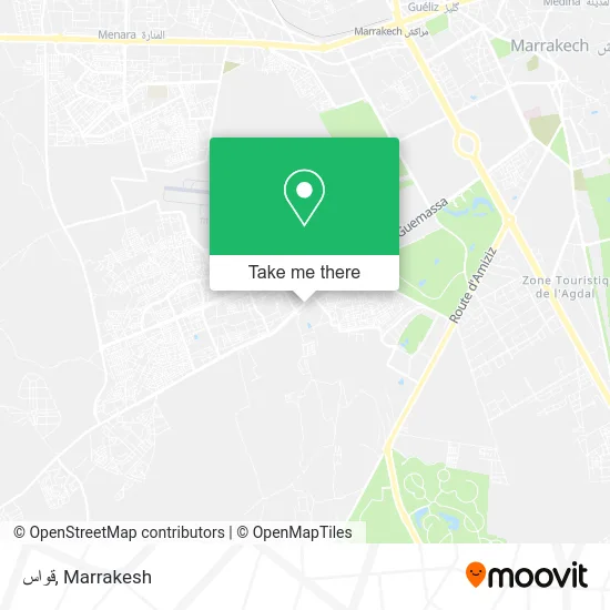قواس plan