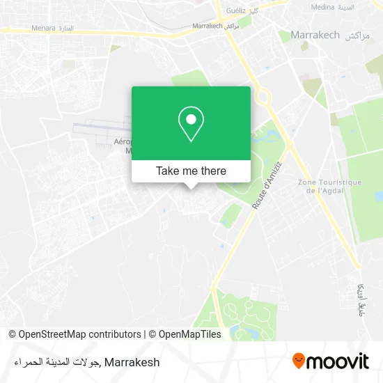 جولات المدينة الحمراء plan