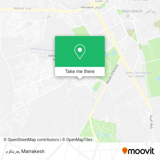 جرينكوم plan
