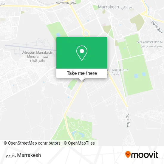 بتروم plan