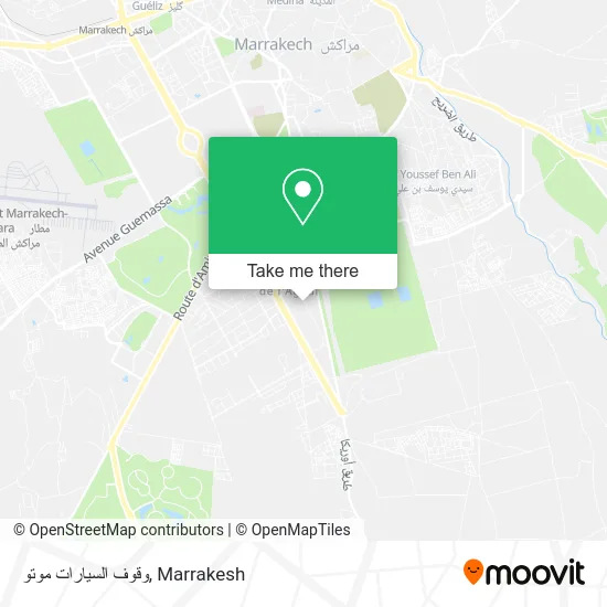 وقوف السيارات موتو plan