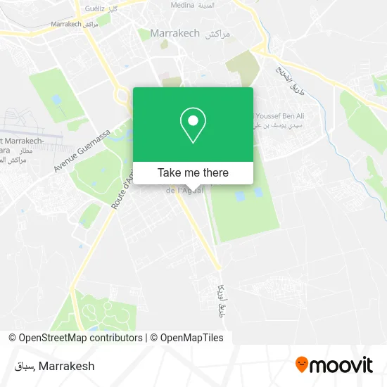 سباق plan