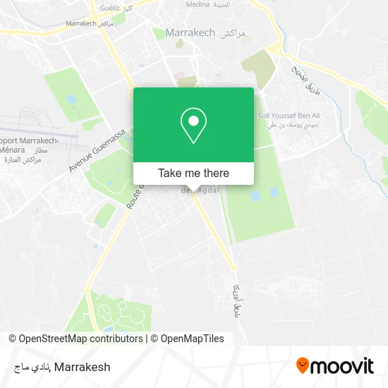 نادي ماج plan