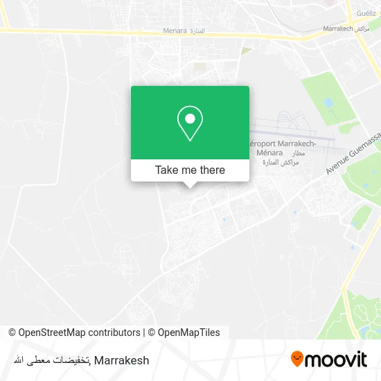 تخفيضات معطى الله plan