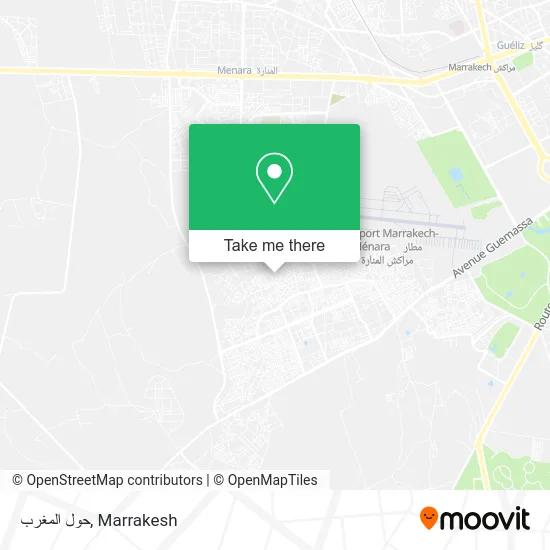 حول المغرب plan