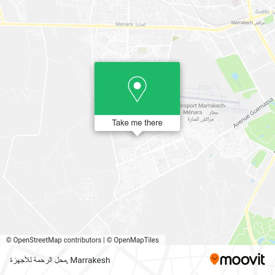محل الرحمة للأجهزة plan