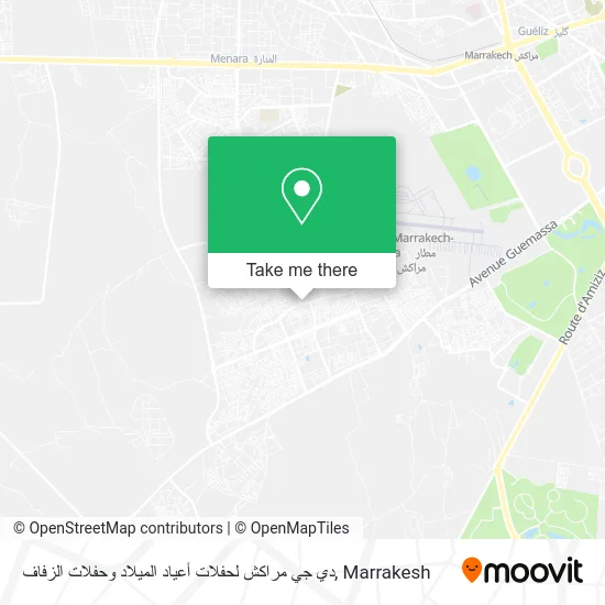 دي جي مراكش لحفلات أعياد الميلاد وحفلات الزفاف map