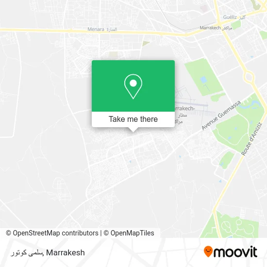 سلمى كوتور plan