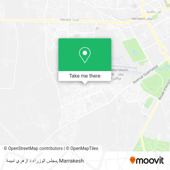 مجلس الوزراء د ازهري اميمة plan