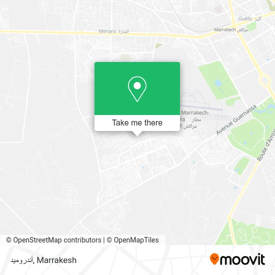 أندروميد plan