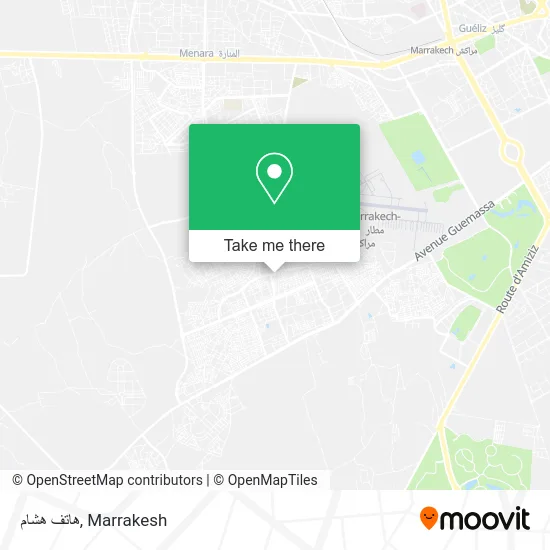 هاتف هشام plan