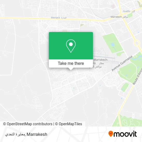 معايرة التحدي plan