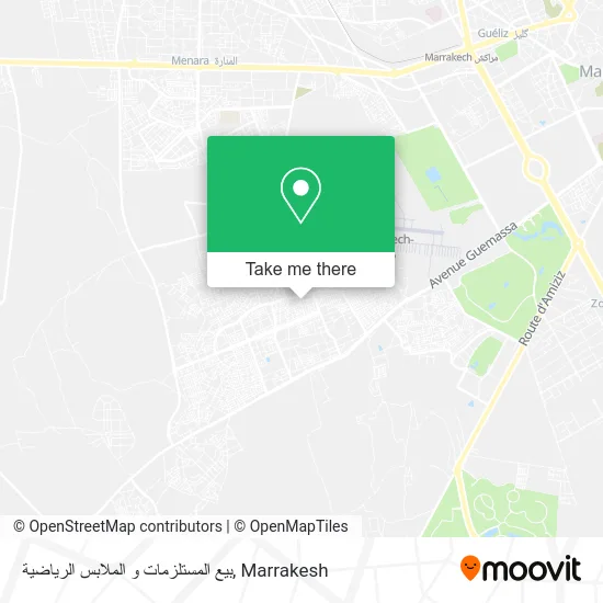 بيع المستلزمات و الملابس الرياضية map
