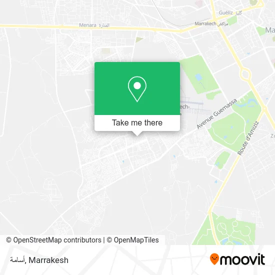 أسامة plan