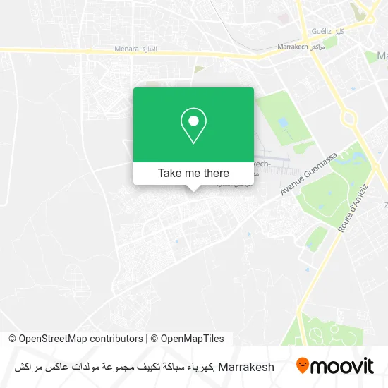 كهرباء سباكة تكييف مجموعة مولدات عاكس مراكش map