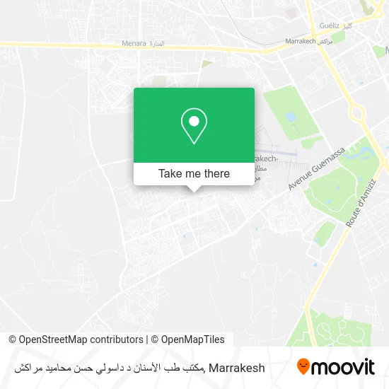 مكتب طب الأسنان د داسولي حسن محاميد مراكش map