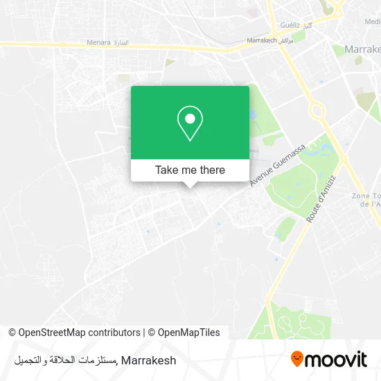 مستلزمات الحلاقة والتجميل plan