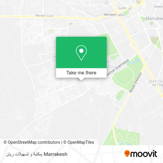 مكتبة و تسهيلات ريان map