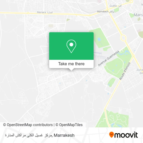 مركز غسيل الكلى مراكش المنارة map